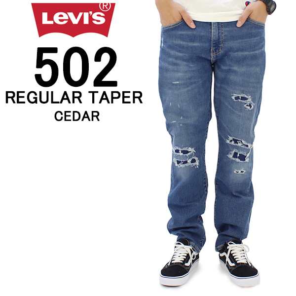 levis 502