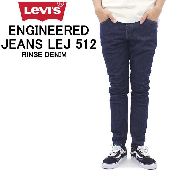 levis 512 engineered