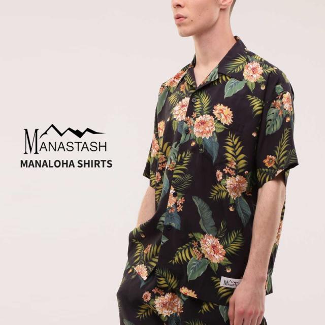 マナスタッシュ MANASTASH MANALOHA SHIRTS 半袖シャツ トップス アロハシャツ 792-3123011の通販は