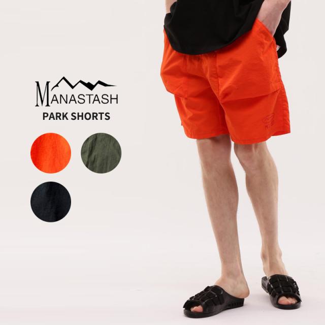 マナスタッシュ ショートパンツ 短パン MANASTASH PARK SHORTS パークショーツ 半ズボン 792-3913005