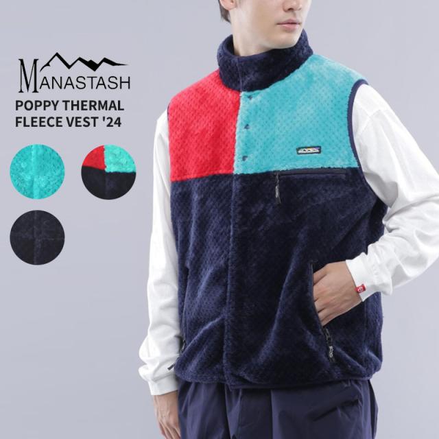 マナスタッシュ MANASTASH POPPY THERMAL FLEECE VEST '24 フリース ベスト アウター 792-4157001