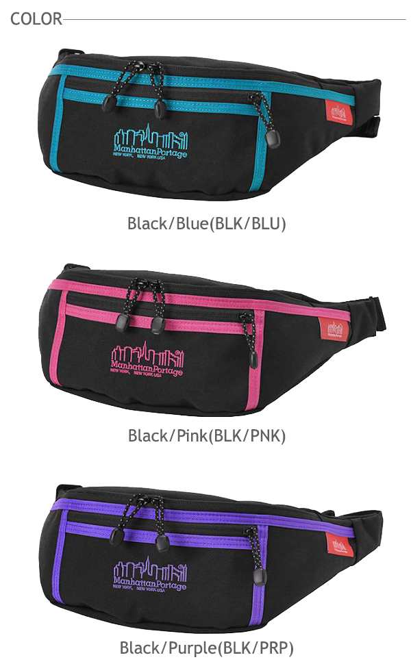 Luminous fanny pack 2025