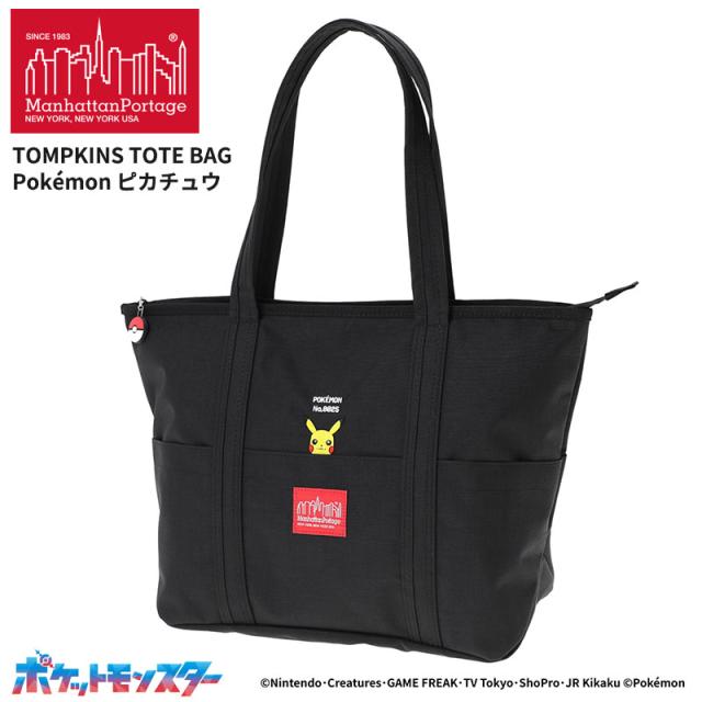 マンハッタンポーテージ ポケモン トートバッグ Manhattan Portage Tompkins Tote Bag Pok?mon ピカチュウ MP1336ZPIKACHU 手提げバッグ レディース メンズの通販は