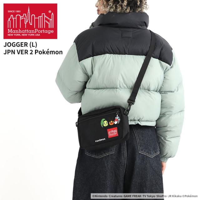 マンハッタンポーテージ ポケモン ショルダーバッグ Manhattan Portage ポケモン ZA ジョガーバッグ JOGGER (L) JPN VER 2 ポケモン 25 ZA MP1404L2PKMN25ZA