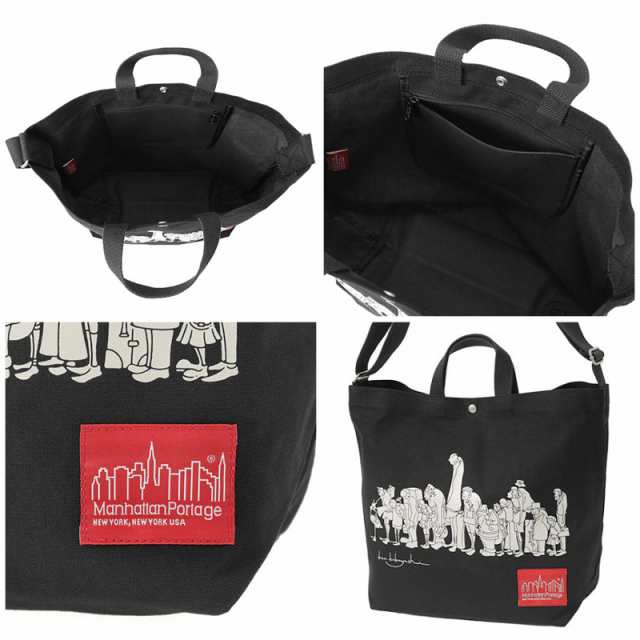 マンハッタン ポーテージ(Manhattan Portage) Fort Wadsworth Shoulder