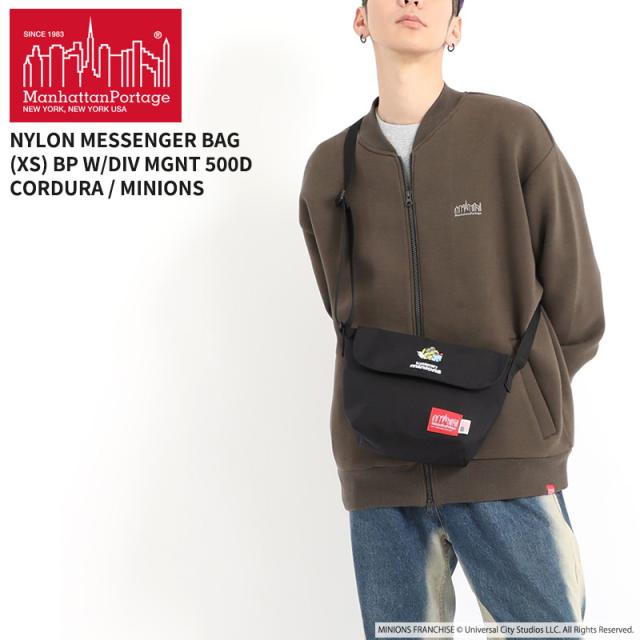 マンハッタンポーテージ ミニオンズ ショルダーバッグ Manhattan Portage メッセンジャーバッグ Nylon Messenger Bag (XS) BP W/DIV MGNT 500D CORDURA / MINIONS ミニショルダー MP1603BPDMGNTMNOS