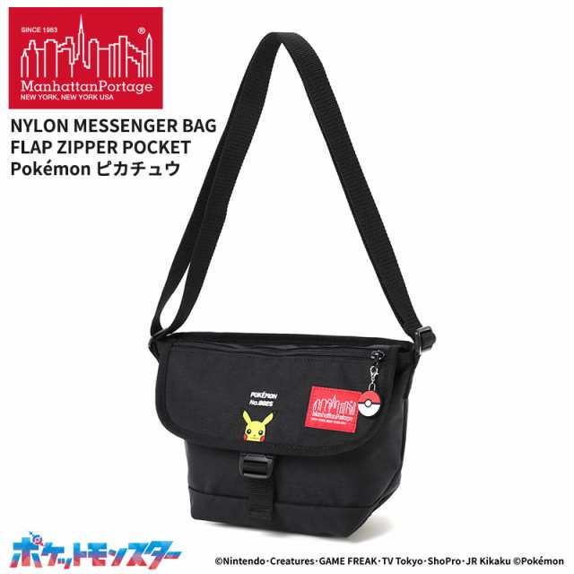 マンハッタンポーテージ ポケモン メッセンジャーバッグ 斜めがけ Manhattan Portage Nylon Messenger Bag Flap Zipper Pocket Pok?mon ピカチュウ MP1603FZPPIKACHU ショルダーバッグ レディース メンズの通販は