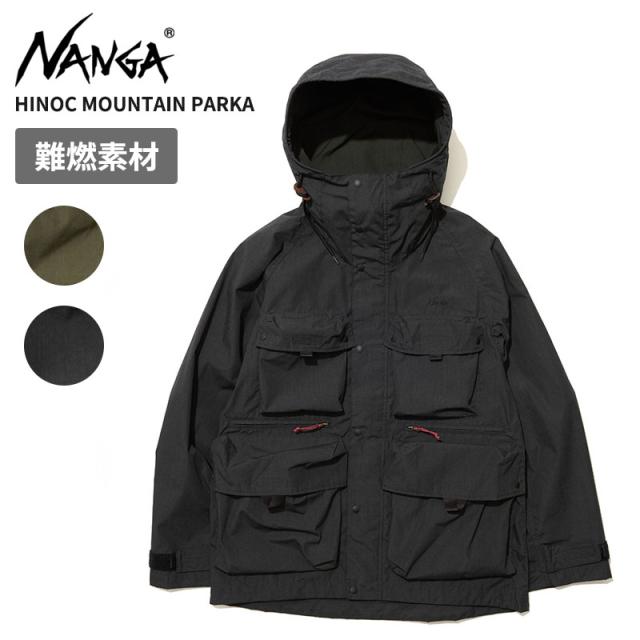 ナンガ メンズ 難燃素材 ジャケット レディース NANGA ヒノック マウンテンパーカー HINOC MOUNTAIN PARKA アウター 冬  燃えにくい N2500-1P700A