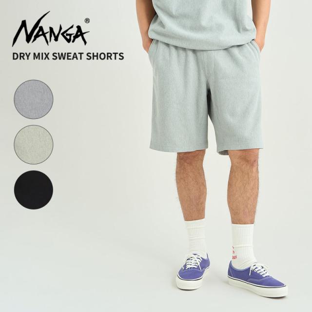 ナンガ メンズ 吸湿速乾 スウェット ショートパンツ NANGA ドライミックス スウェットショーツ DRY MIX SWEAT SHORTS アウトドア 春夏 N2610-1E025A