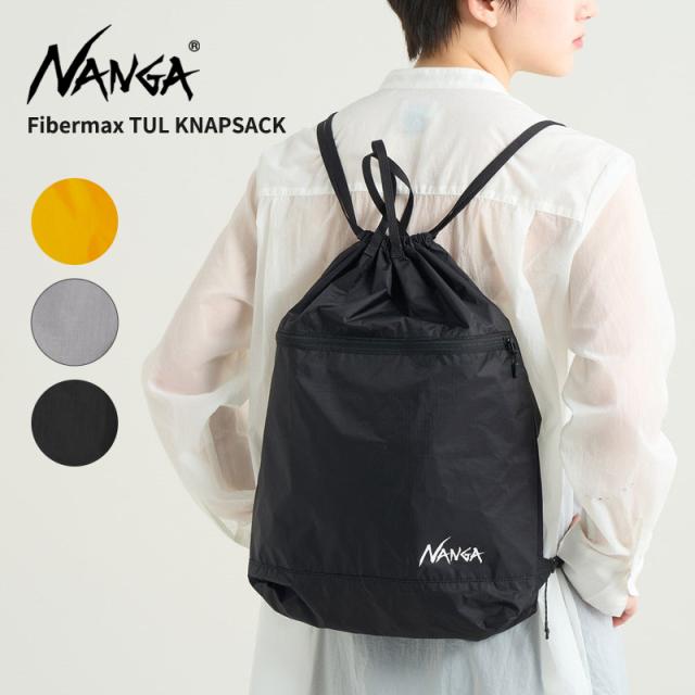 ナンガ アウトドア キャンプ リュックサック NANGA ファイバーマックス TUL ナップサック Fibermax TUL KNAPSACK  N2610-3M018Z