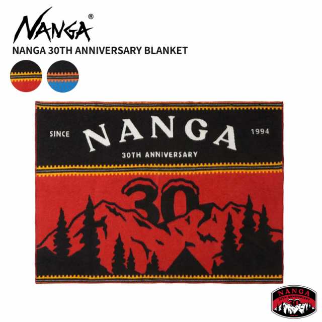 ナンガ 毛布 30THアニバーサリー ブランケット NANGA ナンガ ロゴ ラグ NANGA 30TH ANNIVERSARY BLANKET ひざ掛け アウトドア キャンプ na2443-1z301-aの通販は