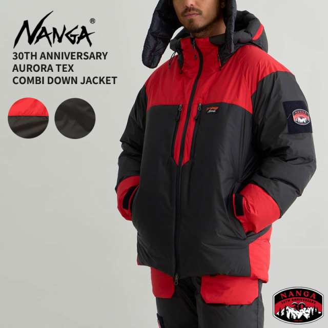 ナンガ メンズ ダウンジャケット NANGA 30周年 オーロラテックスコンビダウンジャケット 30th Anniversary AURORA TEX COMBI DOWN JACKET アウター 冬 nd2441-1a015-a