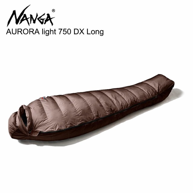 ナンガ NANGA AURORA light 750 DX オーロラライト 寝袋 ダウンシュラフ キャンプ アウトドア ダウン 羽毛  ロングサイズ[CC]｜au PAY マーケット