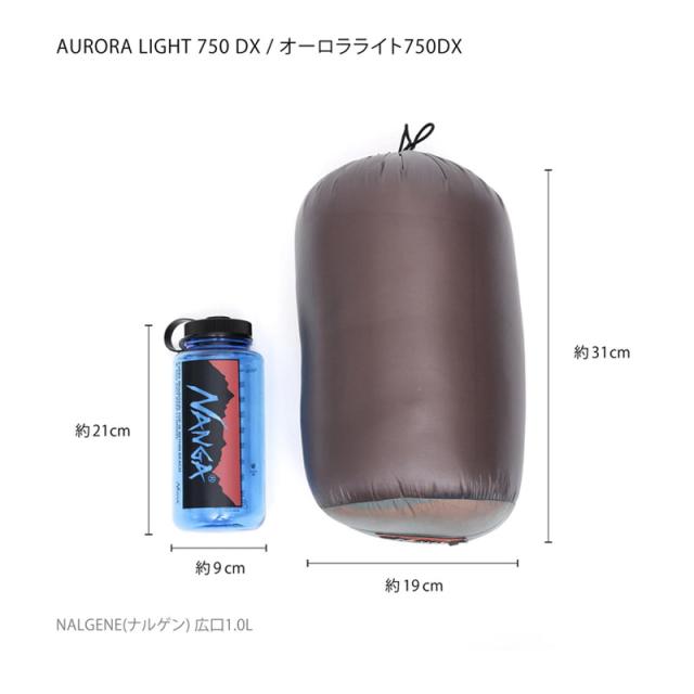 ナンガ 寝袋 ダウンシュラフ NANGA オーロラテックス ライト 750 DX AURORA TEX light 750 DX ダウン 羽毛 レギュラーサイズ 防水 ns2443-2a006_1