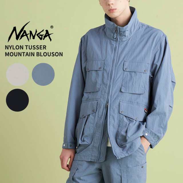 ナンガ NANGA NYLON TUSSER MOUNTAIN BLOUSON ナイロンタッサー マウンテンブルゾン アウター メンズ [BB]