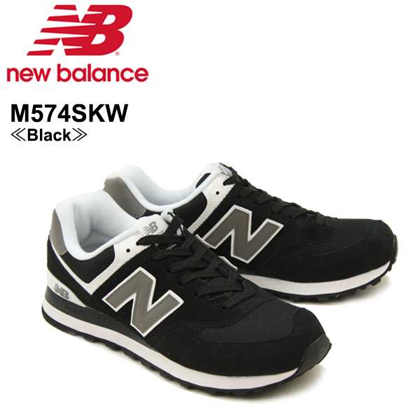 new balance sarenza homme