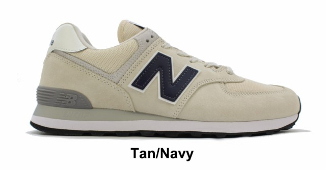 new balance 327 collection