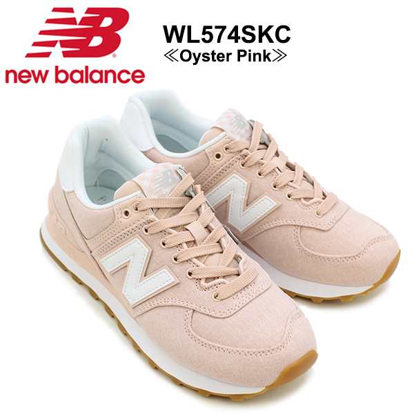 new balance wl574 oyster pink