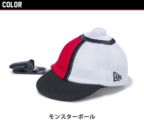 ポイント5 国内正規品 ニュー エラ New Era パターカバーホルダー ポケモン モンスターボール マルチホルダー の通販はau Pay マーケット Neo Globe Au Pay マーケット店