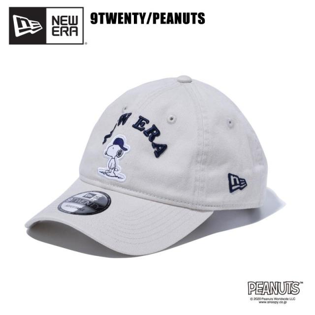 ニュー エラ New Era 9twenty Peanuts ピーナッツ スヌーピー Stone キャップ 帽子 男性用 の通販はau Pay マーケット Neo Globe Au Pay マーケット店