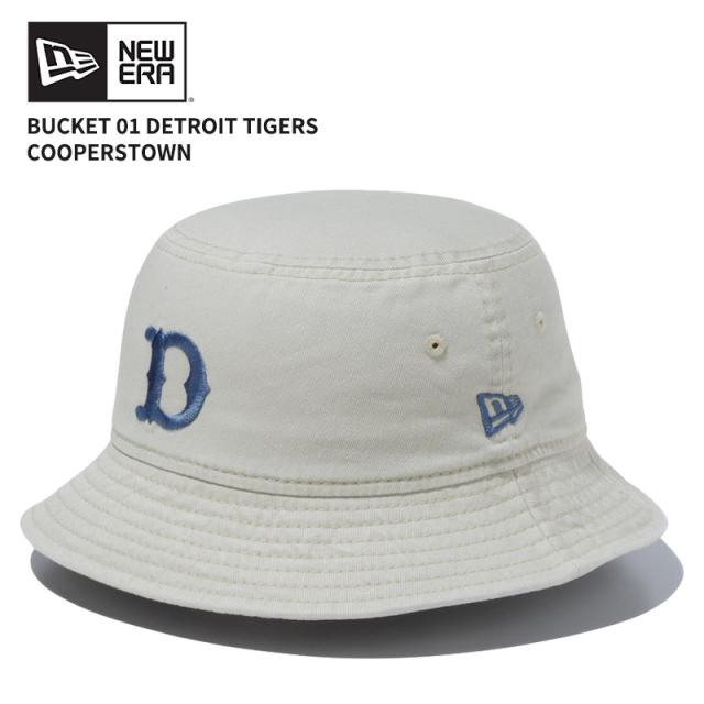 ニューエラ バケットハット バケハ NEW ERA バケット01 デトロイト・タイガース クーパーズタウン ストーン 帽子 14109599の通販は