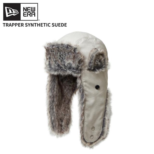 ニューエラ フライトキャップ ファー NEW ERA トラッパー Synthetic Suede シンセティックスウェード ライトグレー 帽子 秋 冬 14307142の通販は
