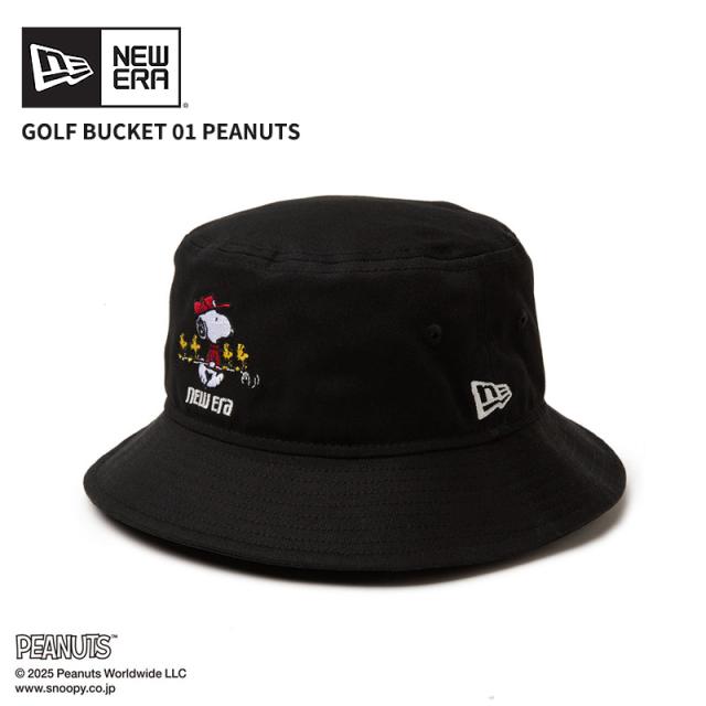 ニューエラ ゴルフ バケットハット バケハ NEW ERA バケット01 PEANUTS ピーナッツ ブラック 帽子 スヌーピー 14344507の通販は
