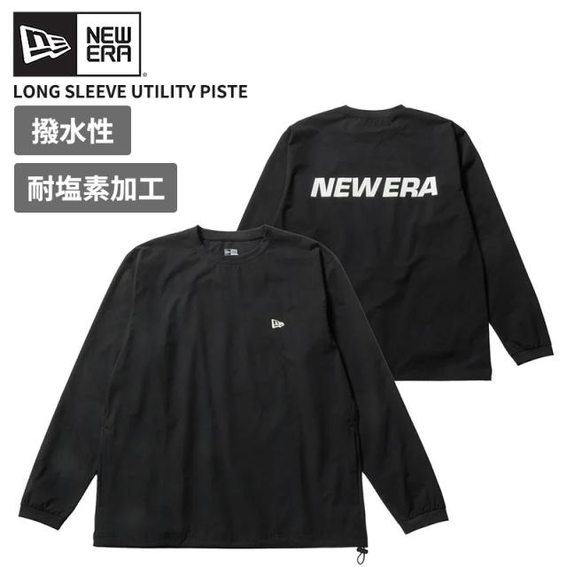 ニューエラ メンズ ピステ ラッシュガード 長袖Tシャツ 水陸両用  NEW ERA 長袖 ユーティリティー ピステ Utility Piste ブラック カットソー Tシャツ トップス 14774267