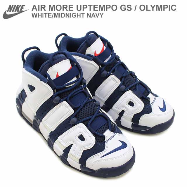 ナイキ Nike エア モア アップテンポ Gs Air More Uptempo Gs White Midnight Navy モアテン レディース 送料無料 Cc の通販はau Pay マーケット Neo Globe Au Pay マーケット店