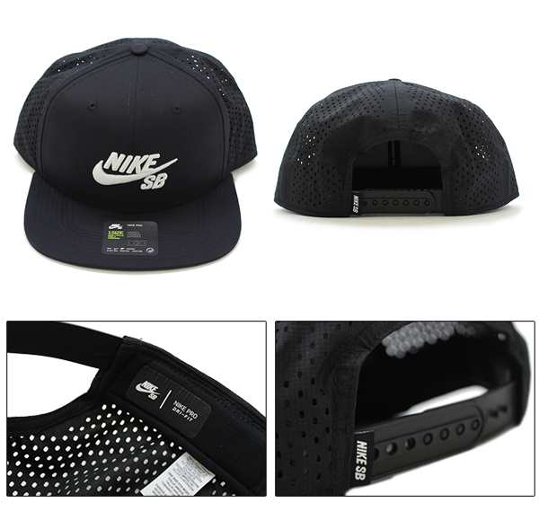 nike cap sb