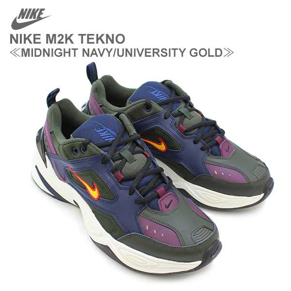 送料無料 ナイキ Nike M2k テクノ Nike M2k Tekno Midnight Navy University Gold メンズ ダッドスニーカー シューズ Cc の通販はau Pay マーケット Neo Globe Au Pay マーケット店