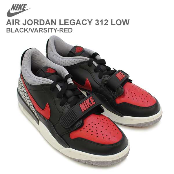 jordan legacy 312 low black