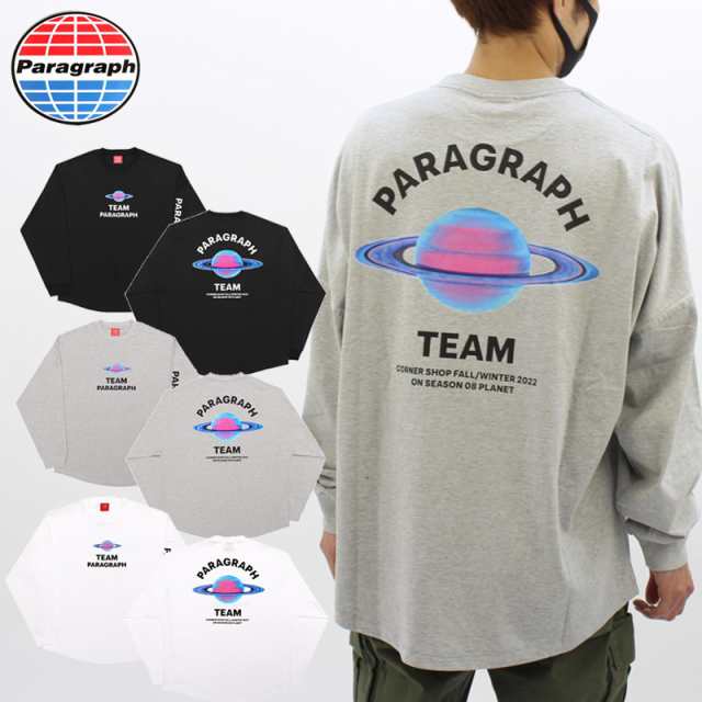 パラグラフ paragraph TEAM PARAGRAPH LONG SLEEVE TEE NO.08-005 ロングスリーブTシャツ 長袖  [AA]の通販はau PAY マーケット - Neo Globe au PAY マーケット店 | au PAY マーケット－通販サイト