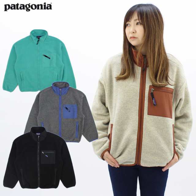 パタゴニア(patagonia) ウィメンズ シンチラ ジャケット (Womens