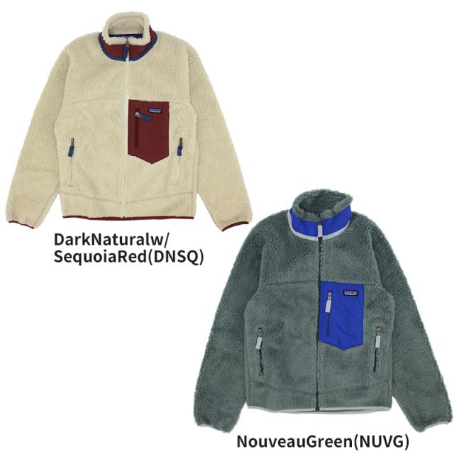 patagonia ジャケットXXL 23056 クラシックレトロX DNSQ（メンズ 