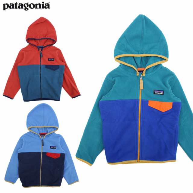 パタゴニア patagonia ベビー マイクロD スナップT ジャケット t フリース ジャケット アウター トドラー [BB]