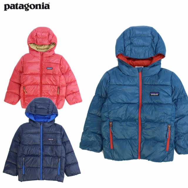 Patagonia パタゴニア キッズ　ハイロフトダウンセーターフーディ　ダウン