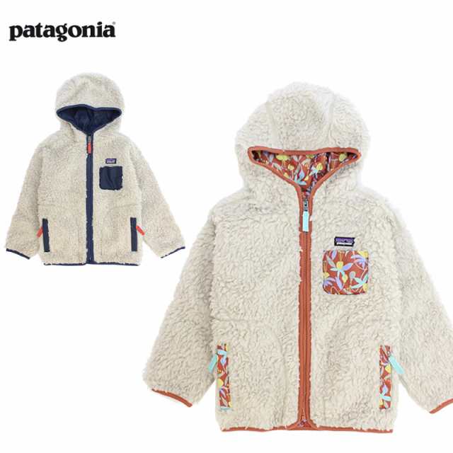 パタゴニア patagonia ベビー レトロX フーディ Baby Retro X