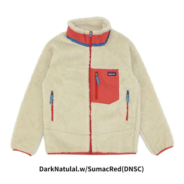 パタゴニア patagonia キッズ クラシック レトロX ジャケット Kids