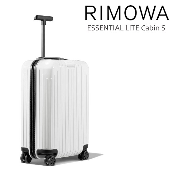 rimowa lite cabin s