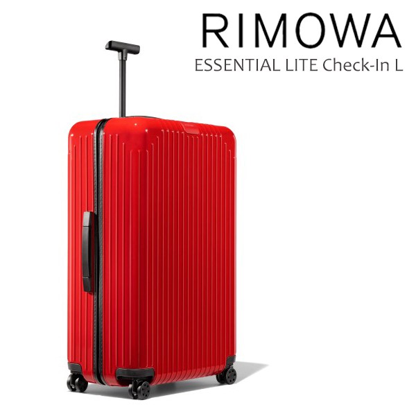 rimowa check in l essential