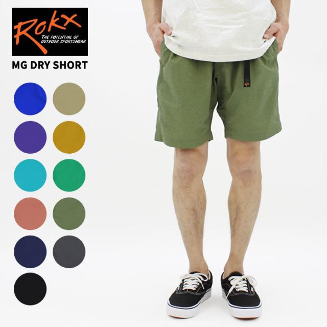 ロックス ショートパンツ 短パン ROKX MG DRY SHORT エムジー