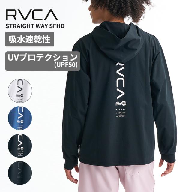 ルーカ メンズ 速乾性 UVカット 長袖ラッシュガード RVCA STRAIGHT WAY SFHD 長袖サーフTシャツ フーディー カットソー トップス スケーター BG041852