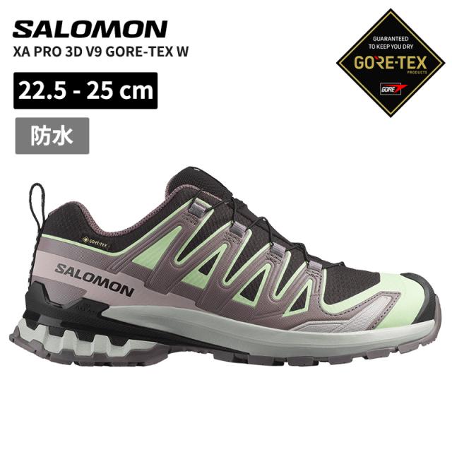 サロモン レディース 防水 トレイルランニングシューズ SALOMON XA プロ 3D V9 ゴアテックス XA PRO 3D V9 GORE-TEX Black/Patina Green/Gray Violet L47882300