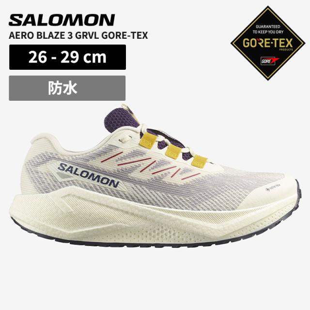 サロモン メンズ 防水 グラベルランニング ランニングシューズ SALOMON エアロ ブレイズ3 ゴアテックス AERO BLAZE 3 GRVL GORE-TEX L47953200