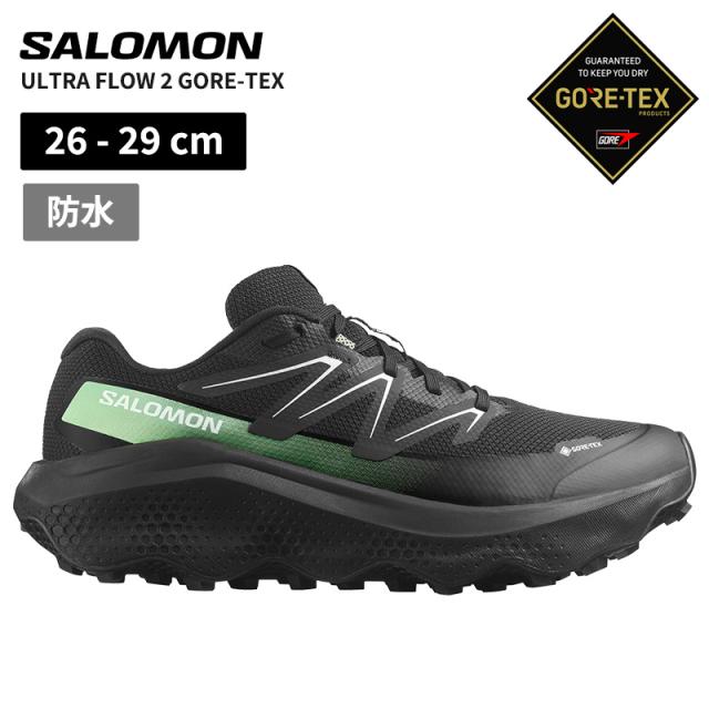 サロモン メンズ 防水 トレイルランニングシューズ SALOMON ウルトラ フロー2 ゴアテックス ULTRA FLOW 2 GORE-TEX L47981400