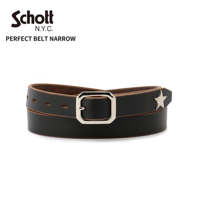 SCHOTT ショット 牛革 レザーベルト パーフェクト ベルト ナロー PERFECT BELT NARROW レザー 小物 アメカジ 7825971002