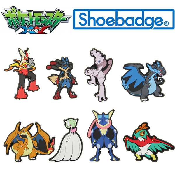 ゆうパケット可 ポケットモンスター Xy ポケモン シューバッジ Pokemon Shoebadge 小物 2 の通販はau Pay マーケット Neo Globe Au Pay マーケット店