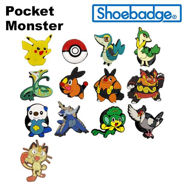 ゆうパケット可 ポケットモンスター ポケモン シューバッジ Pokemon Shoebadge 小物 2 の通販はau Pay マーケット Neo Globe Au Pay マーケット店