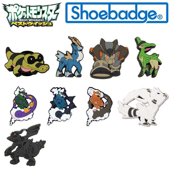 ゆうパケット可 ポケットモンスター ポケモン シューバッジ Pokemon Shoebadge 小物 2 の通販はau Pay マーケット Neo Globe Au Pay マーケット店